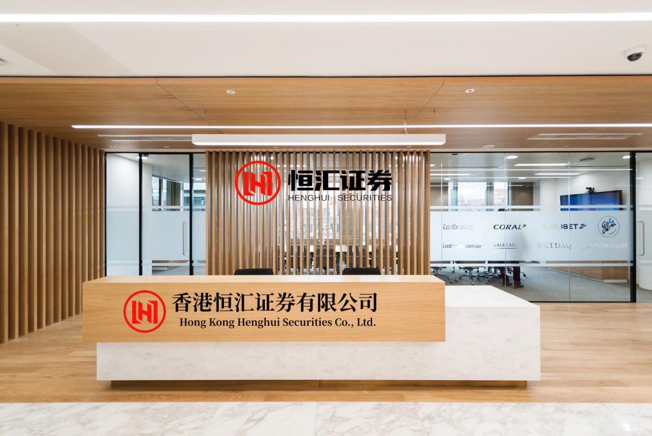 配配查 2025秋新初中冀教版八年级数学（上册）电子课本（最高清下载打印）
